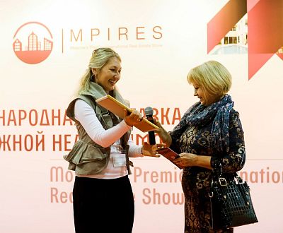 Moscow's Premier International Real Estate Show MPIRES 2017 / άνοιξη. φωτογραφία 70