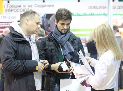 Moscow's Premier International Real Estate Show MPIRES 2016 / Herbst. Fotografie 8