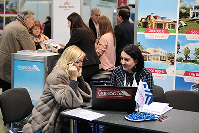 Moscow's Premier International Real Estate Show MPIRES 2017 / l&#39;automne. Photo 5