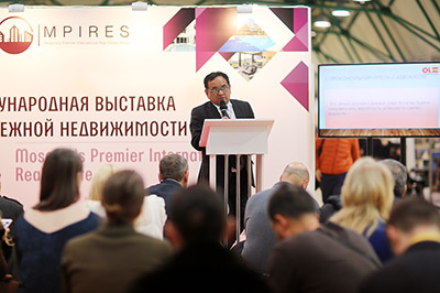 Moscow's Premier International Real Estate Show MPIRES 2017 / Herbst. Fotografie 11