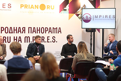 Moscow's Premier International Real Estate Show MPIRES 2017 / Herbst. Fotografie 19