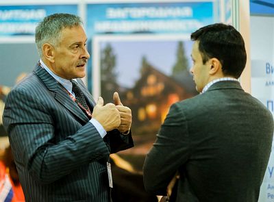 Moscow's Premier International Real Estate Show MPIRES 2017 / spring. Photo 73