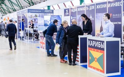 Moscow's Premier International Real Estate Show MPIRES 2020 / spring. Photo 3