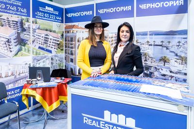 Moscow's Premier International Real Estate Show MPIRES 2020 / printemps. Photo 9
