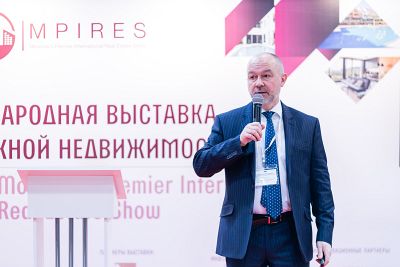 Moscow's Premier International Real Estate Show MPIRES 2020 / Frühling. Fotografie 33