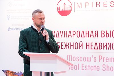 Mosca Premier International Real Estate Show MPIRES 2020 / primavera. Foto 46