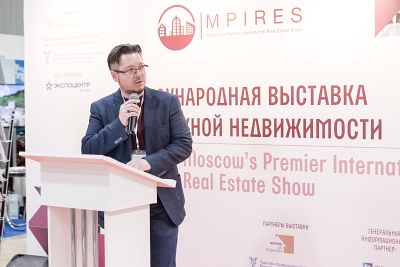 Moscow's Premier International Real Estate Show MPIRES 2020 / Frühling. Fotografie 60