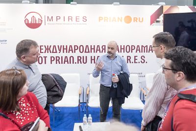 Moscow's Premier International Real Estate Show MPIRES 2020 / printemps. Photo 62