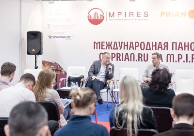 Moscow's Premier International Real Estate Show MPIRES 2020 / bahar. Fotoğraflar 63