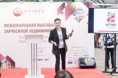 Mosca Premier International Real Estate Show MPIRES 2020 / primavera. Foto 71