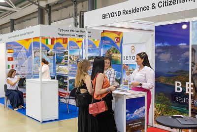 Moscow's Premier International Real Estate Show MPIRES 2020 / l&#39;automne. Photo 1