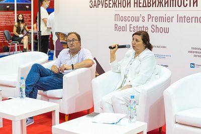 Moscow's Premier International Real Estate Show MPIRES 2020 / l&#39;automne. Photo 13