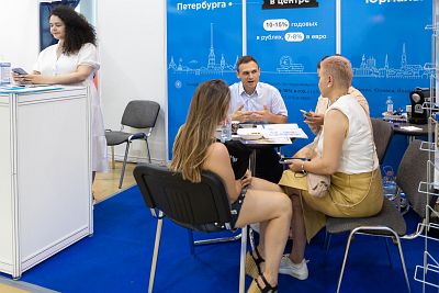Moscow's Premier International Real Estate Show MPIRES 2021 / καλοκαίρι. φωτογραφία 51