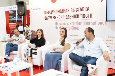 Moscow's Premier International Real Estate Show MPIRES 2021 / καλοκαίρι. φωτογραφία 60
