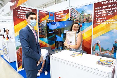 Moscow's Premier International Real Estate Show MPIRES 2020 / l&#39;automne. Photo 65