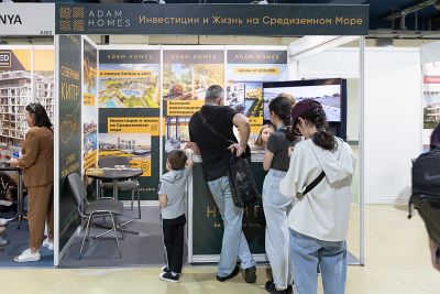 Moscow's Premier International Real Estate Show MPIRES 2022 / yaz. Fotoğraflar 33