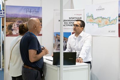 Moscow's Premier International Real Estate Show MPIRES 2022 / summer. Photo 37