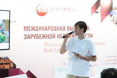Moscow's Premier International Real Estate Show MPIRES 2022 / καλοκαίρι. φωτογραφία 40