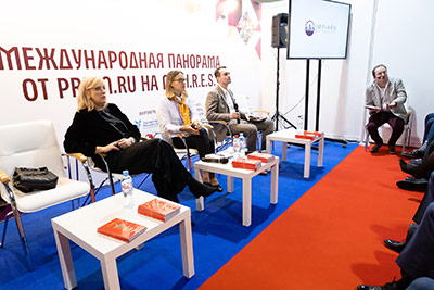 Moscow's Premier International Real Estate Show MPIRES 2019 / Herbst. Fotografie 24
