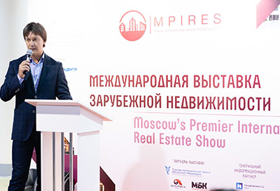 Moscow's Premier International Real Estate Show MPIRES 2019 / sonbahar mevsimi. Fotoğraflar 33