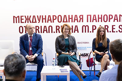 Moscow's Premier International Real Estate Show MPIRES 2019 / Herbst. Fotografie 36