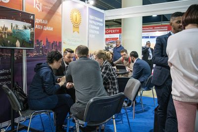 Moscow's Premier International Real Estate Show MPIRES 2022 / printemps. Photo 6