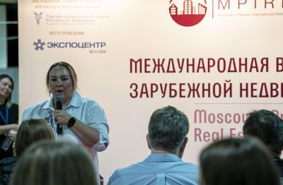 Moscow's Premier International Real Estate Show MPIRES 2022 / Frühling. Fotografie 10