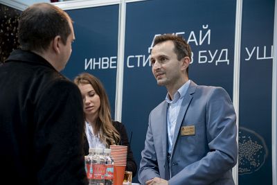 Moscow's Premier International Real Estate Show MPIRES 2023 / sonbahar mevsimi. Fotoğraflar 8