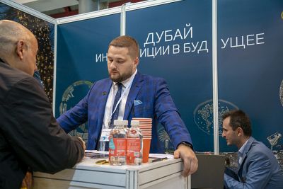 Moscow's Premier International Real Estate Show MPIRES 2023 / l&#39;automne. Photo 29