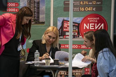 Moscow's Premier International Real Estate Show MPIRES 2023 / Herbst. Fotografie 50