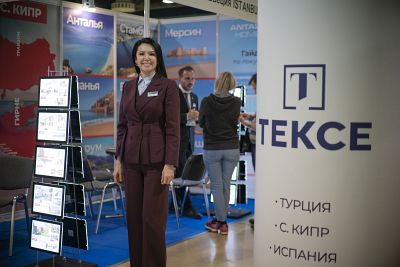 Moscow's Premier International Real Estate Show MPIRES 2022 / printemps. Photo 25