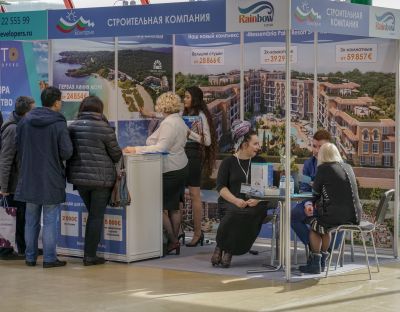 Moscow's Premier International Real Estate Show MPIRES 2019 / bahar. Fotoğraflar 6