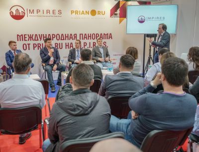 Moscow's Premier International Real Estate Show MPIRES 2019 / bahar. Fotoğraflar 7