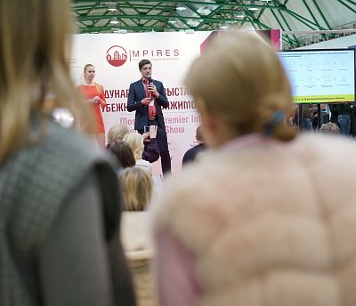 Moscow's Premier International Real Estate Show MPIRES 2019 / printemps. Photo 39