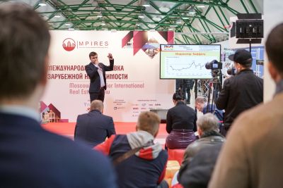 Moscow's Premier International Real Estate Show MPIRES 2019 / Frühling. Fotografie 21