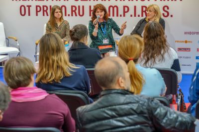 Moscow's Premier International Real Estate Show MPIRES 2019 / printemps. Photo 25