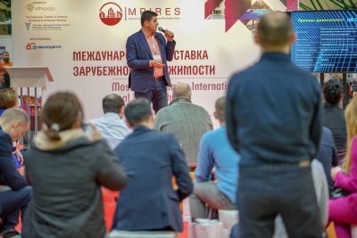 Moscow's Premier International Real Estate Show MPIRES 2019 / printemps. Photo 26