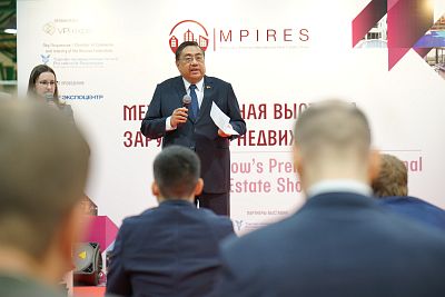 Moscow's Premier International Real Estate Show MPIRES 2019 / bahar. Fotoğraflar 42