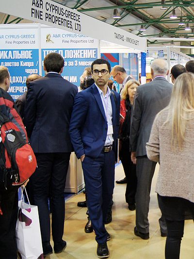 Moscow's Premier International Real Estate Show MPIRES 2016 / Herbst. Fotografie 2