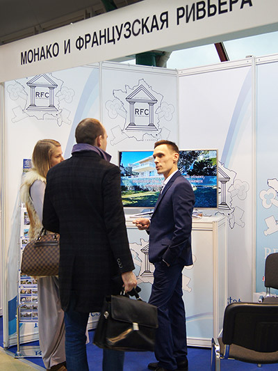 Mosca Premier International Real Estate Show MPIRES 2016 / autunno. Foto 19
