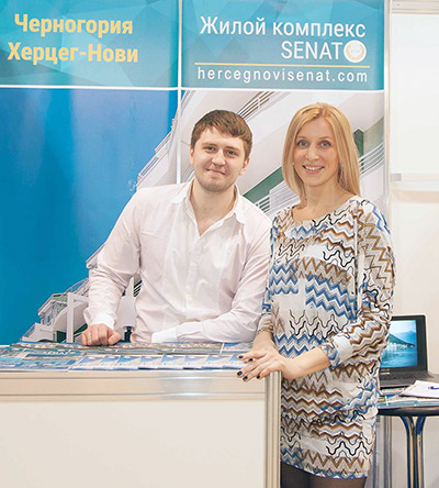 Moscow's Premier International Real Estate Show MPIRES 2016 / spring. Photo 12