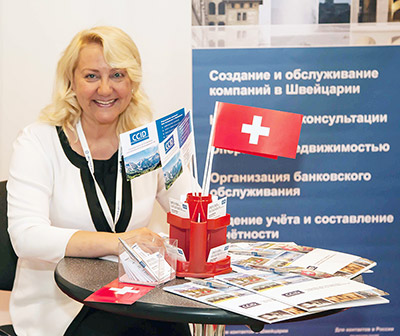 Moscow's Premier International Real Estate Show MPIRES 2016 / spring. Photo 34