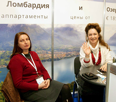 Moscow's Premier International Real Estate Show MPIRES 2016 / spring. Photo 36