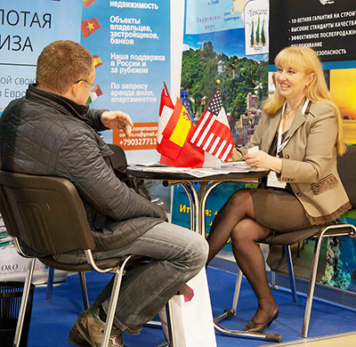 Moscow's Premier International Real Estate Show MPIRES 2016 / spring. Photo 53