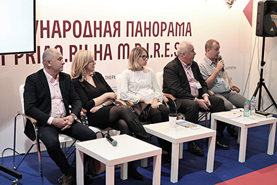 Moscow's Premier International Real Estate Show MPIRES 2018 / Herbst. Fotografie 17