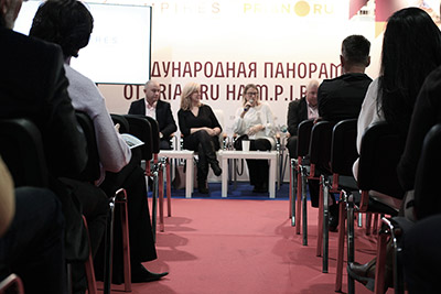 Moscow's Premier International Real Estate Show MPIRES 2018 / Herbst. Fotografie 18
