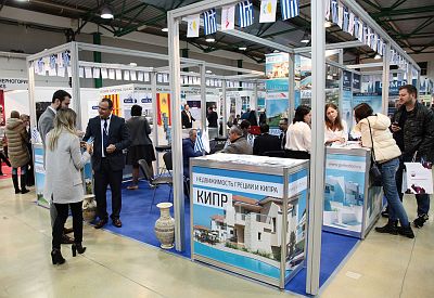 Moscow's Premier International Real Estate Show MPIRES 2016 / Herbst. Fotografie 30