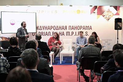 Moscow's Premier International Real Estate Show MPIRES 2018 / Herbst. Fotografie 38