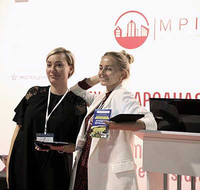 Mosca Premier International Real Estate Show MPIRES 2018 / autunno. Foto 39