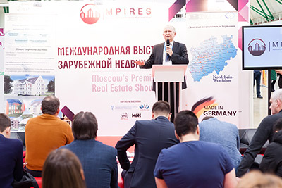 Moscow's Premier International Real Estate Show MPIRES 2018 / Frühling. Fotografie 47